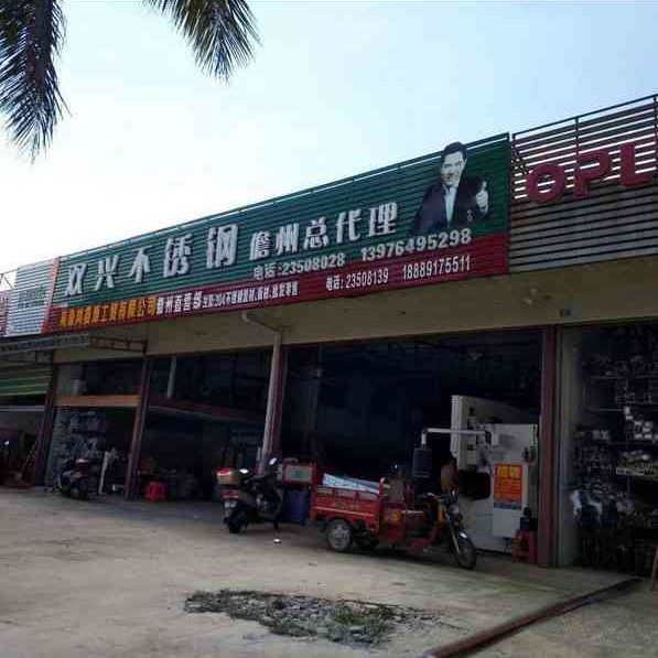 �����p�d���P�������ȫ�Ԅӛ_�����ϙC